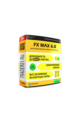 FX Max 6.0