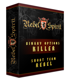 Short Term Rebel Spirit